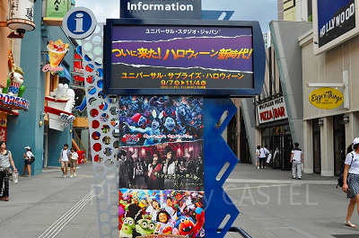 ハロウィーンホラーナイト2018看板／USJ