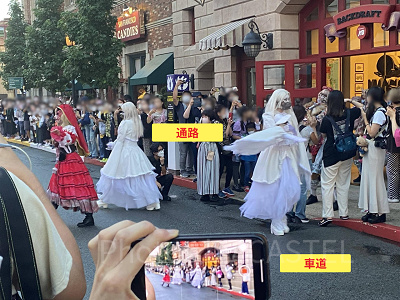 ハロウィーン・ホラーナイト