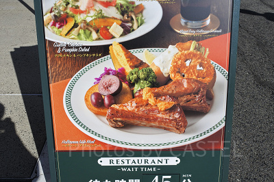 ハロウィーン・アイリッシュセット（ユニバハロウィンフード2023）