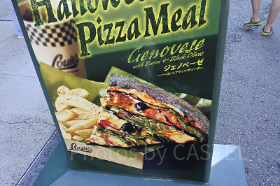 ハロウィーン・ピッツァセット（ユニバハロウィンフード2023）