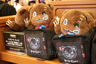 2023】USJハロウィン×ハミクマグッズ19種類まとめ！値段&販売場所&最新