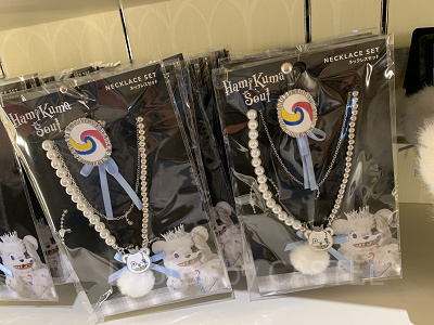 ハミクマソウルアクセサリーセット