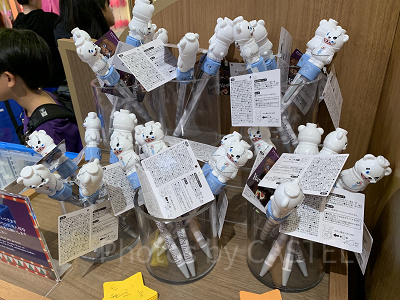 ハミクマソウルボールペン