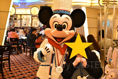 イケメンなシェフミッキー★