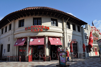 ハピネス・カフェ