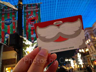 ハッピーデコマスク