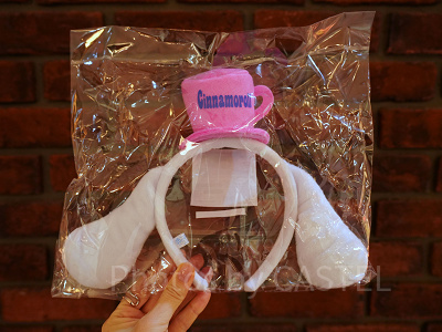 ハーモニーランド/カチューシャ/シナモロール