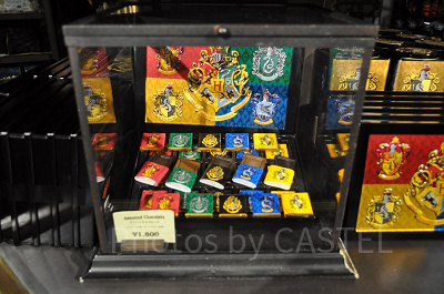 ハリーポッターアソートチョコレート