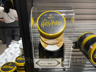 ハリーポッターゴーフレット