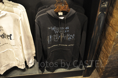 ハリーポッターグッズ/ハリー・ポッター：パーカー（黒）