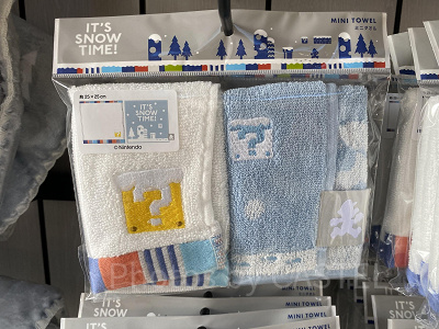 ハテナブロックのハンドタオルセット／USJクリスマスグッズ 2022