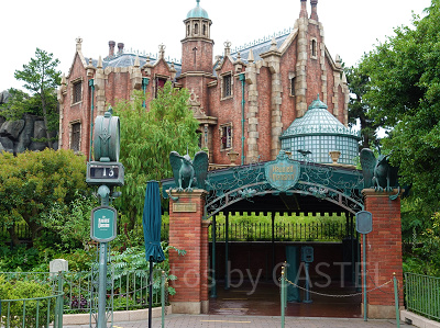 その一角だけ雰囲気が異なるホーンテッド・マンション