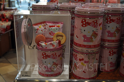 ハローキティ　アソートクッキー