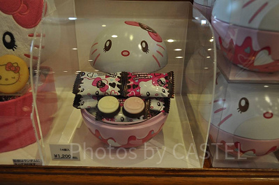 ハローキティ缶入りチョコレート