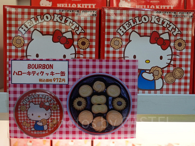 ハローキティクッキー缶