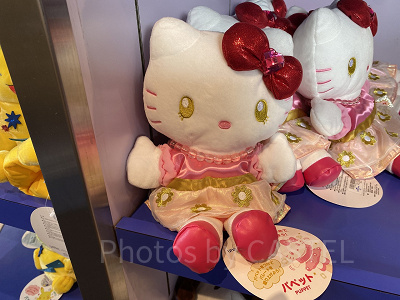 ハローキティのハンドパペット