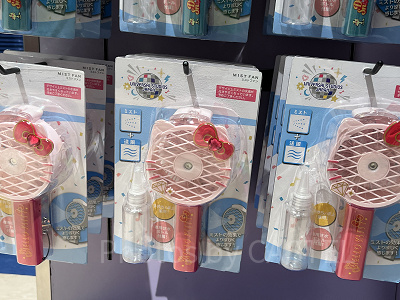 ハローキティのミストファン