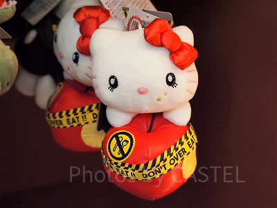ハローキティぬいぐるみキーチェーン