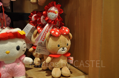 ハローキティ　ぬいぐるみキーチェーン（タイニーチャム)