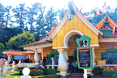 隠れグーフィー