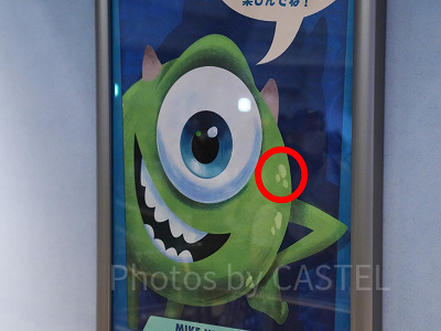 隠れミッキーを探そう！】モンスターズインクライド＆ゴーシーク編