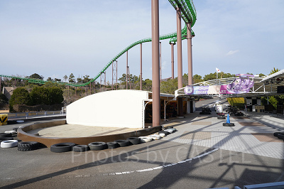 ハイウェイカート