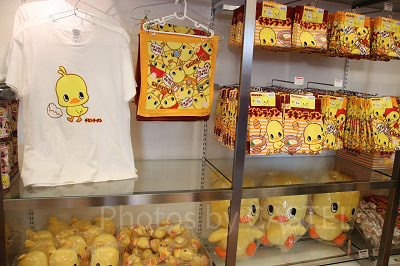 ひよこちゃんグッズ