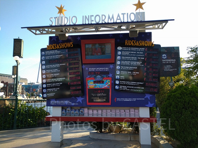 マスクコスプレ選手権の開催期間