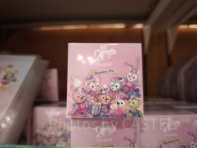 香港ディズニー20周年「ダッフィー＆フレンズ・グランドセレブレーショングッズ」：ミステリーピン