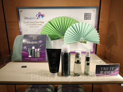 香港ディズニー20周年「ミッキー＆フレンズ・グランドセレブレーショングッズ」：ラグジュアリートラベルポーチ