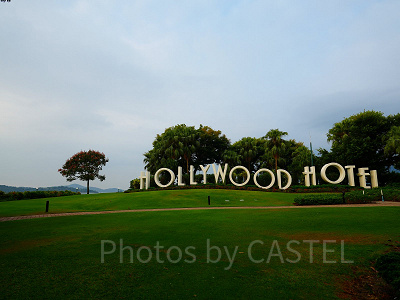 香港ディズニーハリウッドホテル