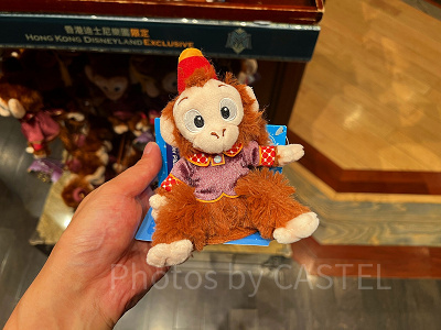 ミスティックマナーグッズ全32種まとめ！香港ディズニー「子猿