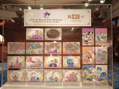 香港ディズニー20周年「フレンドタスティック」グッズ：コレクタブルカード3枚入り