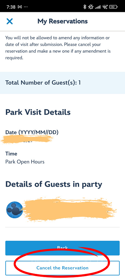 香港ディズニー入園予約：入園予約を変更・キャンセルしたい場合はこちらから！※日付指定チケットの日付変更は不可です。