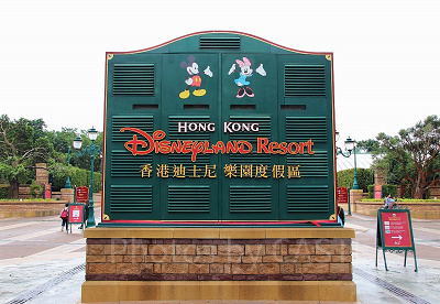 香港ディズニーランド