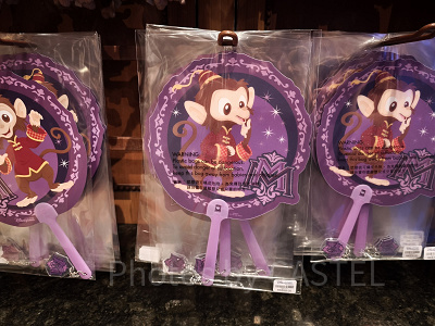 香港ディズニーミスティックマナーグッズ：紙うちわ