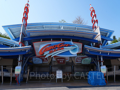 香港ディズニーランドのレストラン：コメットカフェ