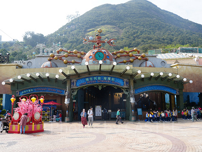 香港オーシャンパーク：オーシャンエキスプレス