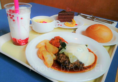 ホライズンベイ・レストラン：セットメニュー