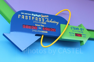 スタンバイパス導入で待ち時間はどう変わった？