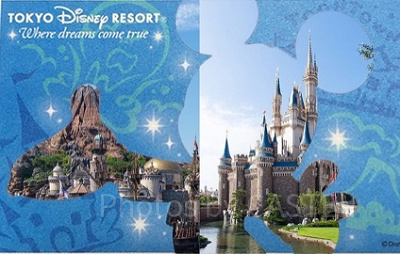 ギフトパスポートの買い方