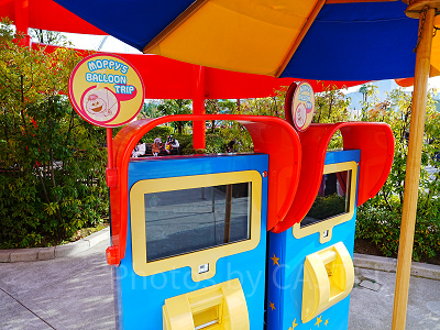 「よやくのり」での予約のやり方