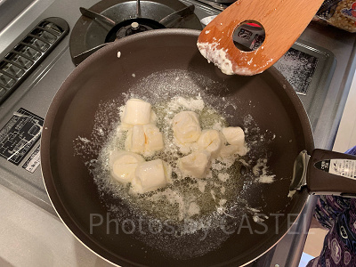 ディズニーキャラメルポップコーンの作り方（4）