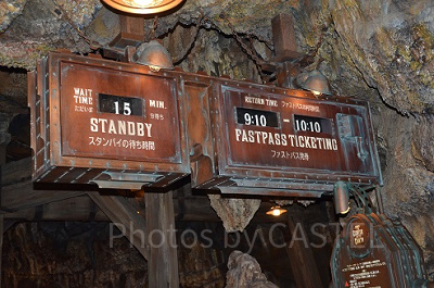 スタンバイパスの利用方法と注意事項