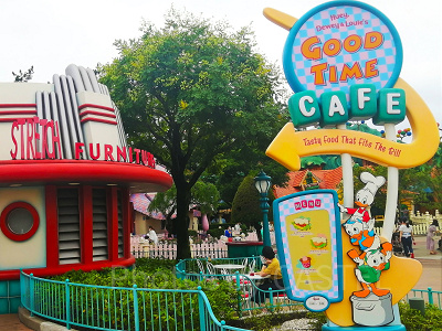 ヒューイ・デューイ・ルーイのグッドタイム・カフェ