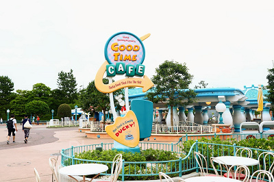 ヒューイ・デューイ・ルーイのグッドタイムカフェ