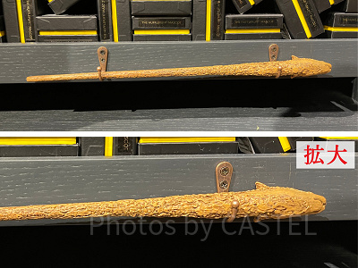 ハッフルパフ・マスコット（穴熊）の杖（としまえんハリーポッター「スタジオツアー東京」）