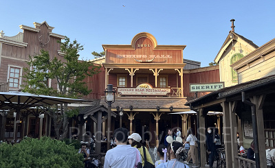 ハングリーベア・レストラン