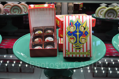 百味ビーンズチョコレート