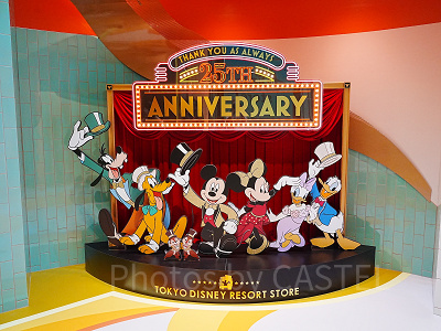 ディズニーストア　25周年　アートパネル　ポイント景品　Disney 最安値】ディズニーストア25周年アートパネルポイント景品Disney